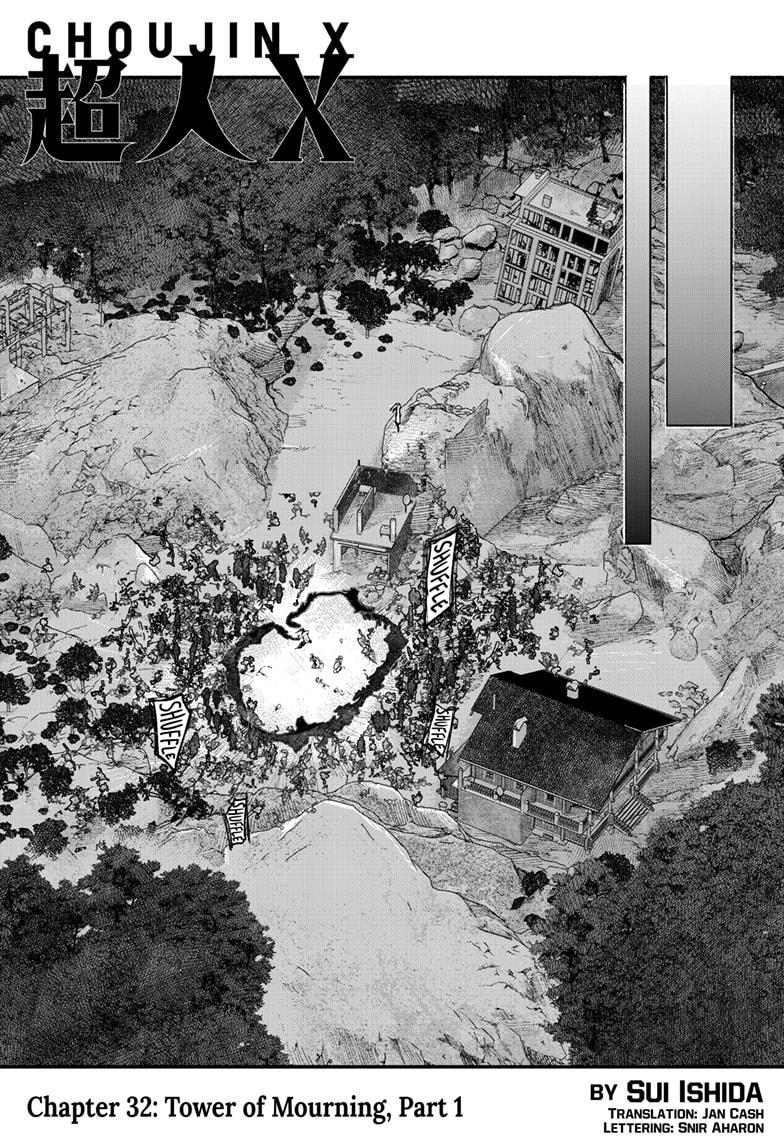 Choujin X, Chapter 32 image 12